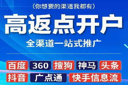 小红书信息流广告的创意与执行：经典案例回顾