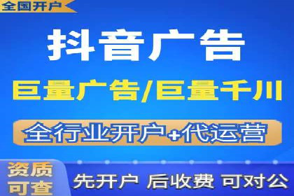 案例分析：SEM广告助力旅游行业增长